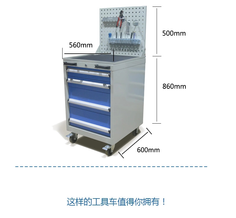 工具車生產(chan) 