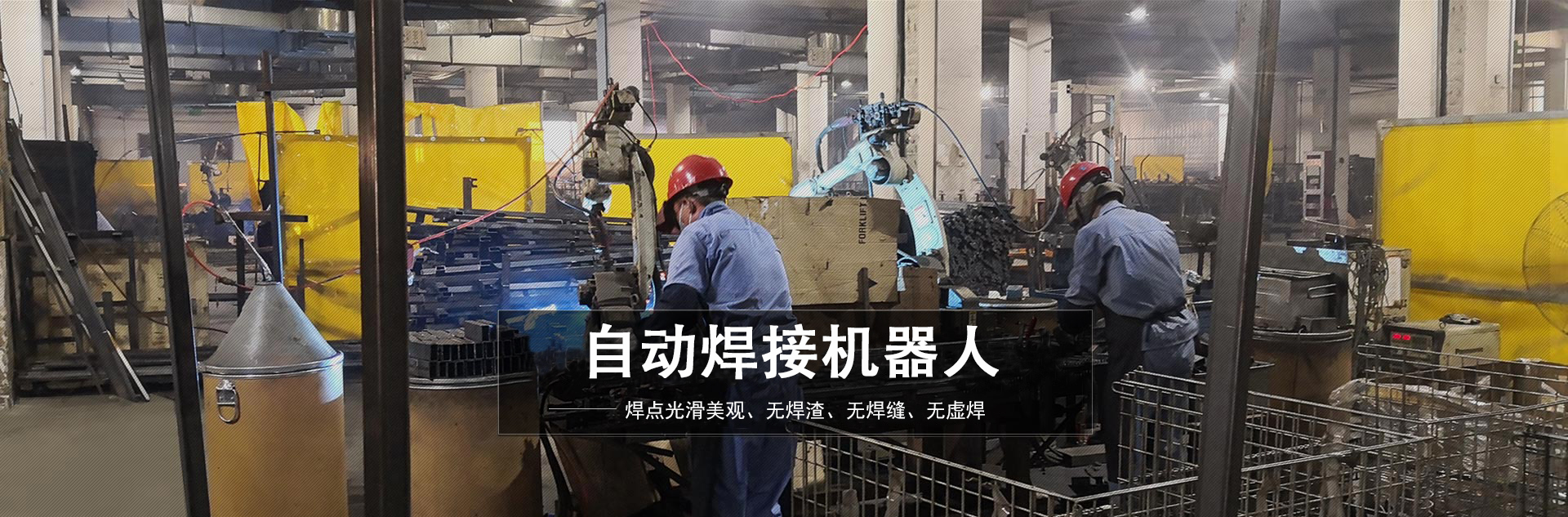 周轉箱廠家