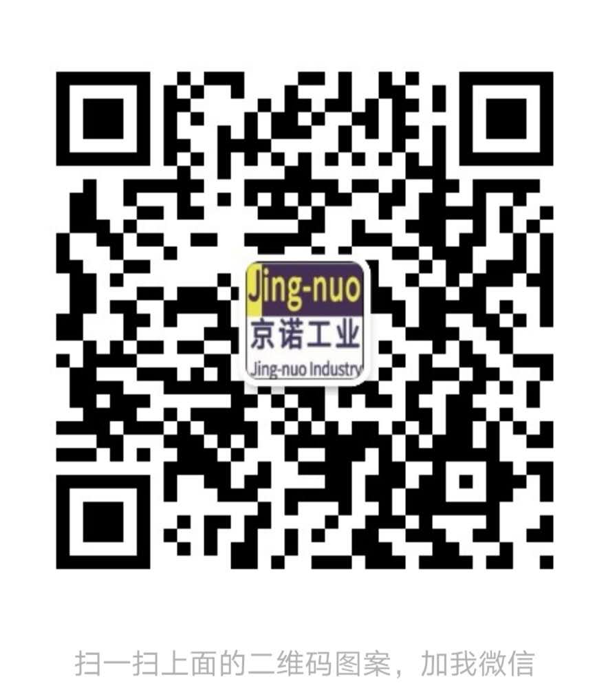 OG视讯官方网站微信二維碼 OG视讯官方网站微信二維碼